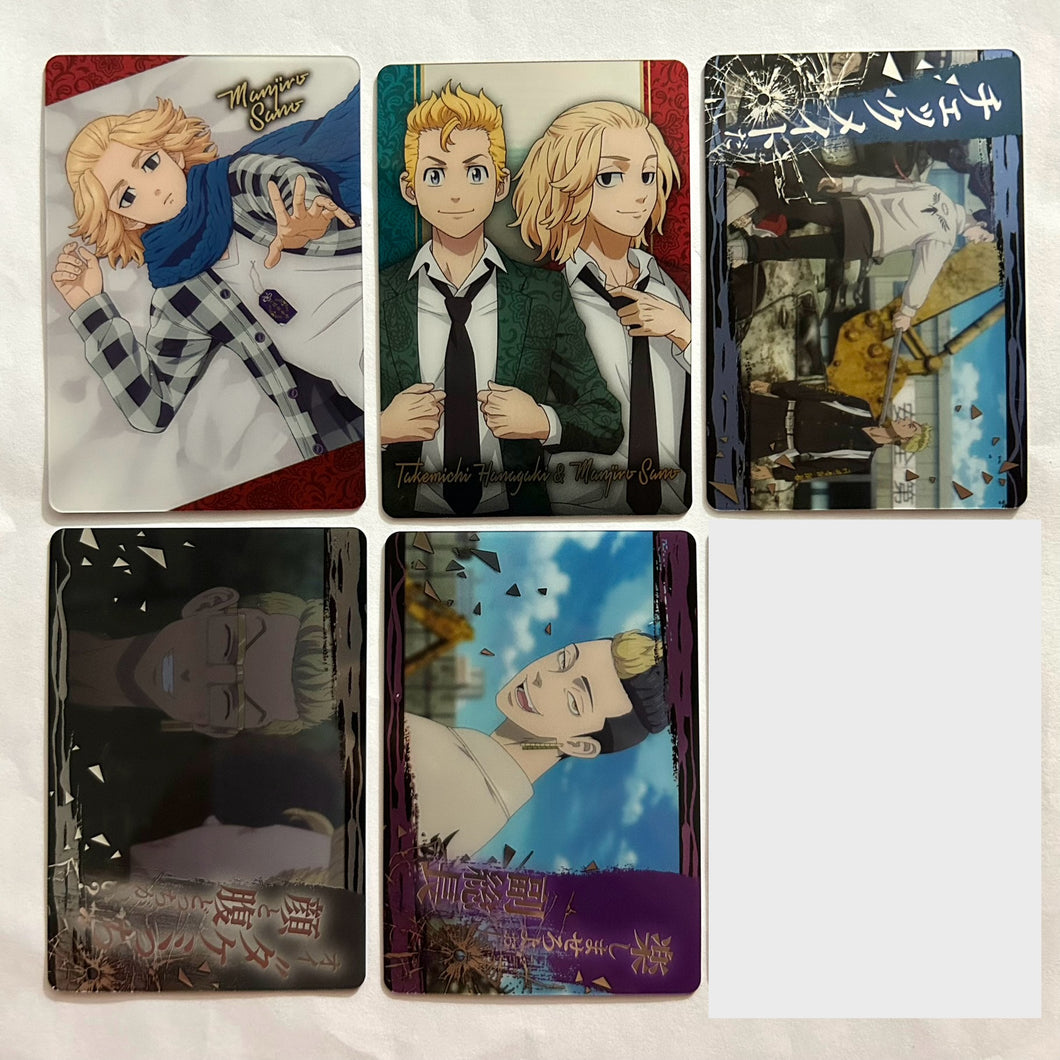 Tokyo卍Revengers Metal Card Collection 2 (Set of 5)