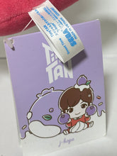Cargar imagen en el visor de la galería, TinyTan - J-Hope - Special Sitting Plush Toy - Sweet Time - BTS
