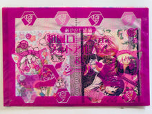 Cargar imagen en el visor de la galería, Kumagai Kyouko - Ayakashi Hisen - Binder and Illustrations - Sho-Comi Flower Comics
