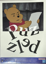 Cargar imagen en el visor de la galería, Winnie the Pooh - A3 Poster Collection - Puzzled
