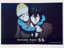 Load image into Gallery viewer, Psycho-Pass Sinners of the System - Promotional Post Card Set - Gino The Cafe (4 Pcs)
