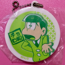 Load image into Gallery viewer, Osomatsu-san - Matsuno Choromatsu - Slide Mirror
