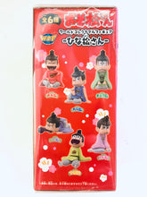 Cargar imagen en el visor de la galería, Osomatsu-san - Matsuno Jyushimatsu - World Collectible Figure ~Hinamatsu-san~ - WCF
