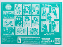 Load image into Gallery viewer, K-ON!! - Akiyama Mio - HTT Visual Plate - Jumbo Carddass EX - Gold Foil Stamped Signature Ver.
