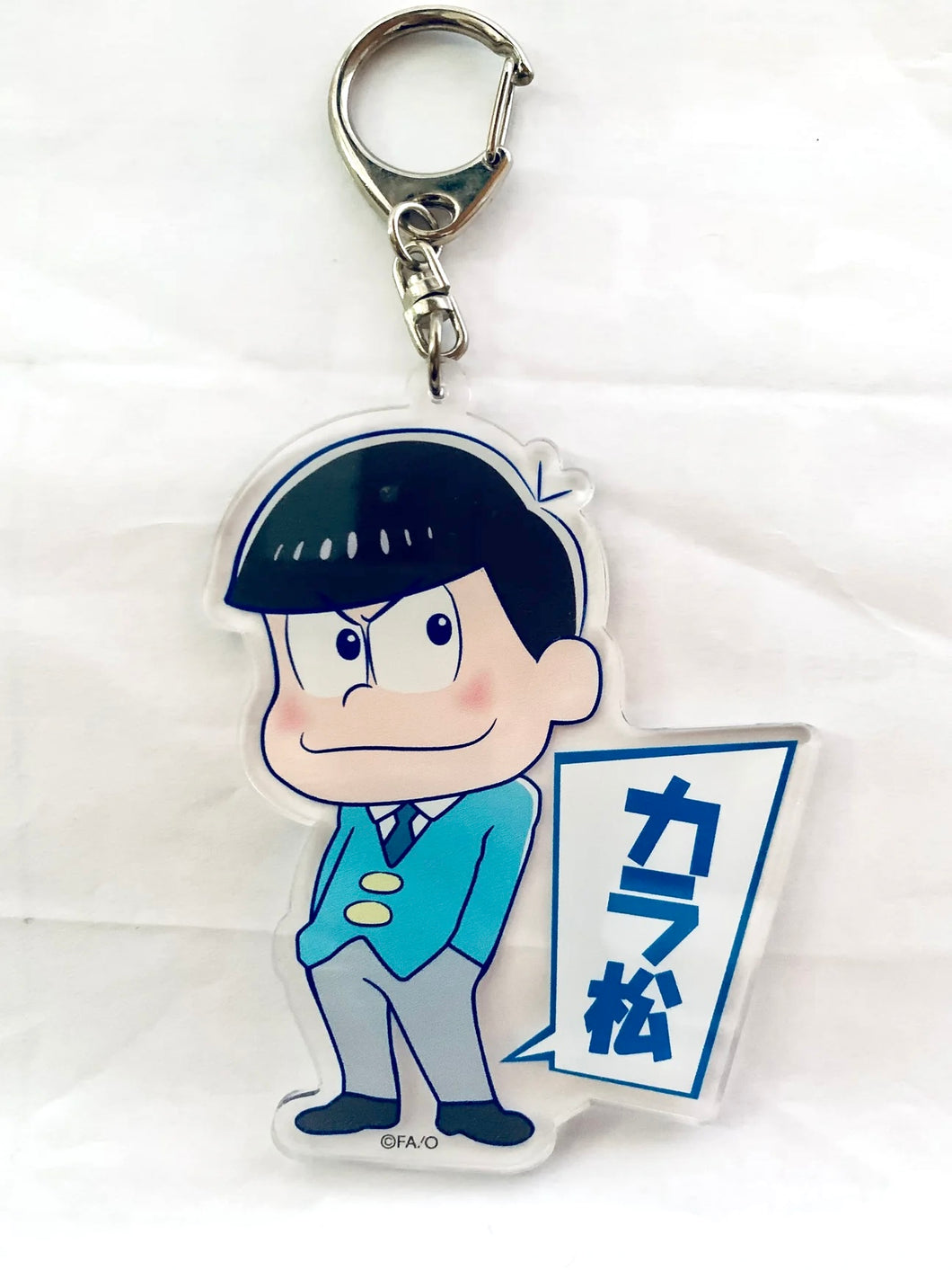 Osomatsu-san - Matsuno Karamatsu - Deka Keyholder