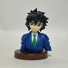Cargar imagen en el visor de la galería, Detective Conan - Sera Masumi - Figure - Choco Egg (14)
