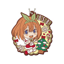 Cargar imagen en el visor de la galería, Gotoubun no Hanayome - Nakano Yotsuba - Rubber Strap
