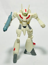 Load image into Gallery viewer, Super Dimension Fortress Macross - VF-1J Battroid - Trading Figure - HG Series Macross ~MISSION 1~
