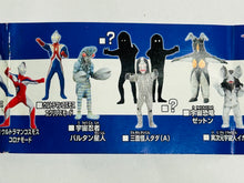 Load image into Gallery viewer, Chara Egg Ultraman Series 2nd Edition
