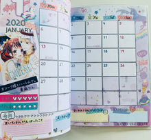 Load image into Gallery viewer, Nakayosi January 2020 Memorial Schedule Book
