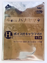 Cargar imagen en el visor de la galería, Hanayamata - Tokiwa Machi - Character Voice Amide - Ichiban Kuji Hanayamata (Prize H)
