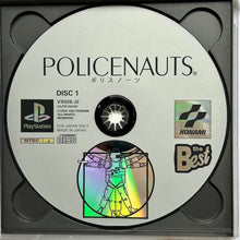 Load image into Gallery viewer, Policenauts - PlayStation - PS1 / PSOne / PS2 / PS3 - NTSC-JP - CIB (SLPM-86048~9)
