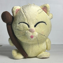 Cargar imagen en el visor de la galería, Dragon Ball - Karin - Collection Plush Toy
