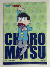 Cargar imagen en el visor de la galería, Osomatsu-san - Matsuno Bros. - Clear File (Set of 6)
