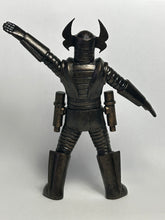 Load image into Gallery viewer, Denjin Zaborger - Superhuman Hero Legend 1 - Trading Figure
