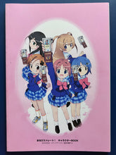 Load image into Gallery viewer, Gakuen Utopia Manabi Straight! Character Book
