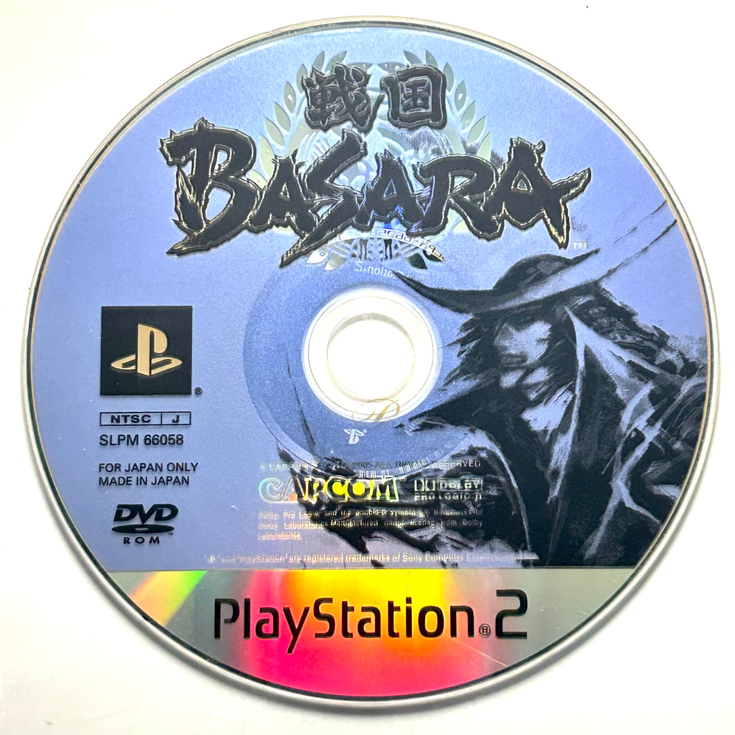 Sengoku Basara - PlayStation 2 - PS2 / PSTwo / PS3 - NTSC-JP - Disc (SLPM-66058)