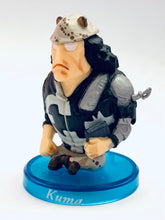 Load image into Gallery viewer, One Piece - Bartholomew Kuma - OP Collection Deep Sea Adventure (FC21)
