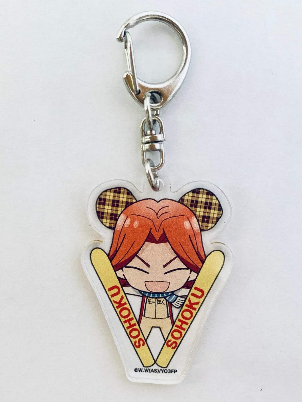 Yowamushi Pedal NEW GENERATION - Kaburagi Issa - Secret Acrylic Keychain (Playing in the Snow)