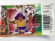 Cargar imagen en el visor de la galería, Inazuma Eleven Go - Amagi Daichi - Figure Keychain 2
