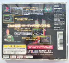 Cargar imagen en el visor de la galería, Touge Max 2 - PlayStation - PS1 / PSOne / PS2 / PS3 - NTSC-JP (SLPS-01574)
