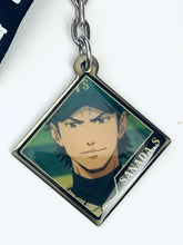 Cargar imagen en el visor de la galería, Ace of Diamond - Sanada Shunpei - Charm - Daiya no Ace Bomfim Holder
