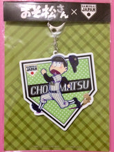 Load image into Gallery viewer, Osomatsu-san - Matsuno Choromatsu - Acrylic Keychain - Samurai Japan Collaboration
