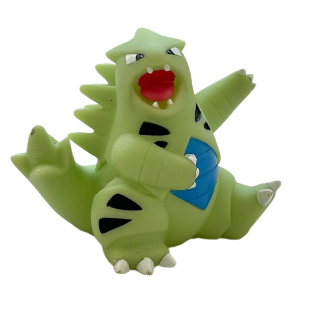 Pocket Monsters Diamond & Pearl - Bangiras / Tyranitar - Kime-waza Pokémon Kids 7