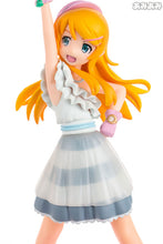 Load image into Gallery viewer, Oreimo / Ore no Imouto ga Konna ni Kawaii Wake ga Nai - Kousaka Kirino - EX Figure - Irony Jacket ver.
