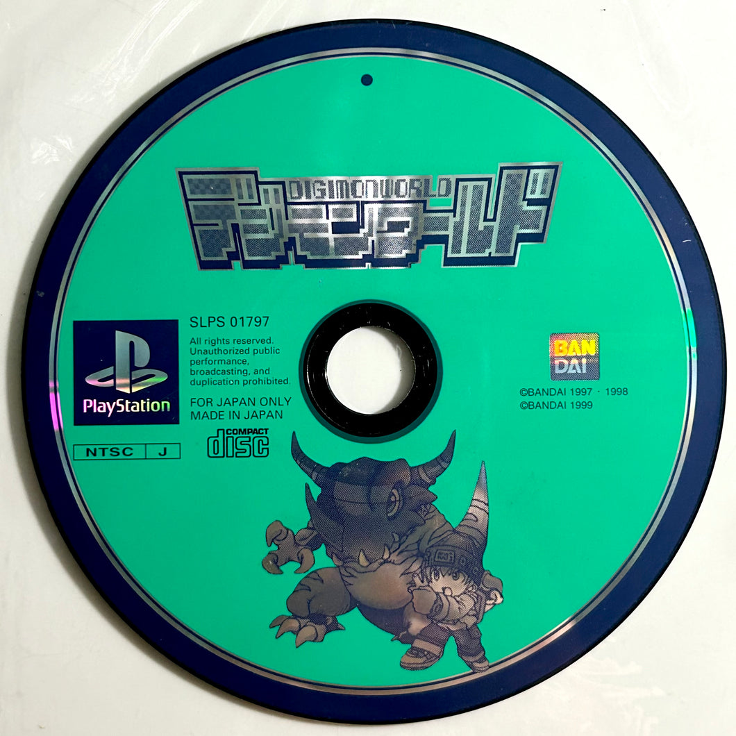 Digimon World - PlayStation - PS1 / PSOne / PS2 / PS3 - NTSC-JP - Disc (SLPS-01797)