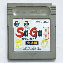 Load image into Gallery viewer, SaGa 3: Jikuu no Hasha - GameBoy - Game Boy - Pocket - GBC - GBA - JP - Cartridge (DMG-OSJ)
