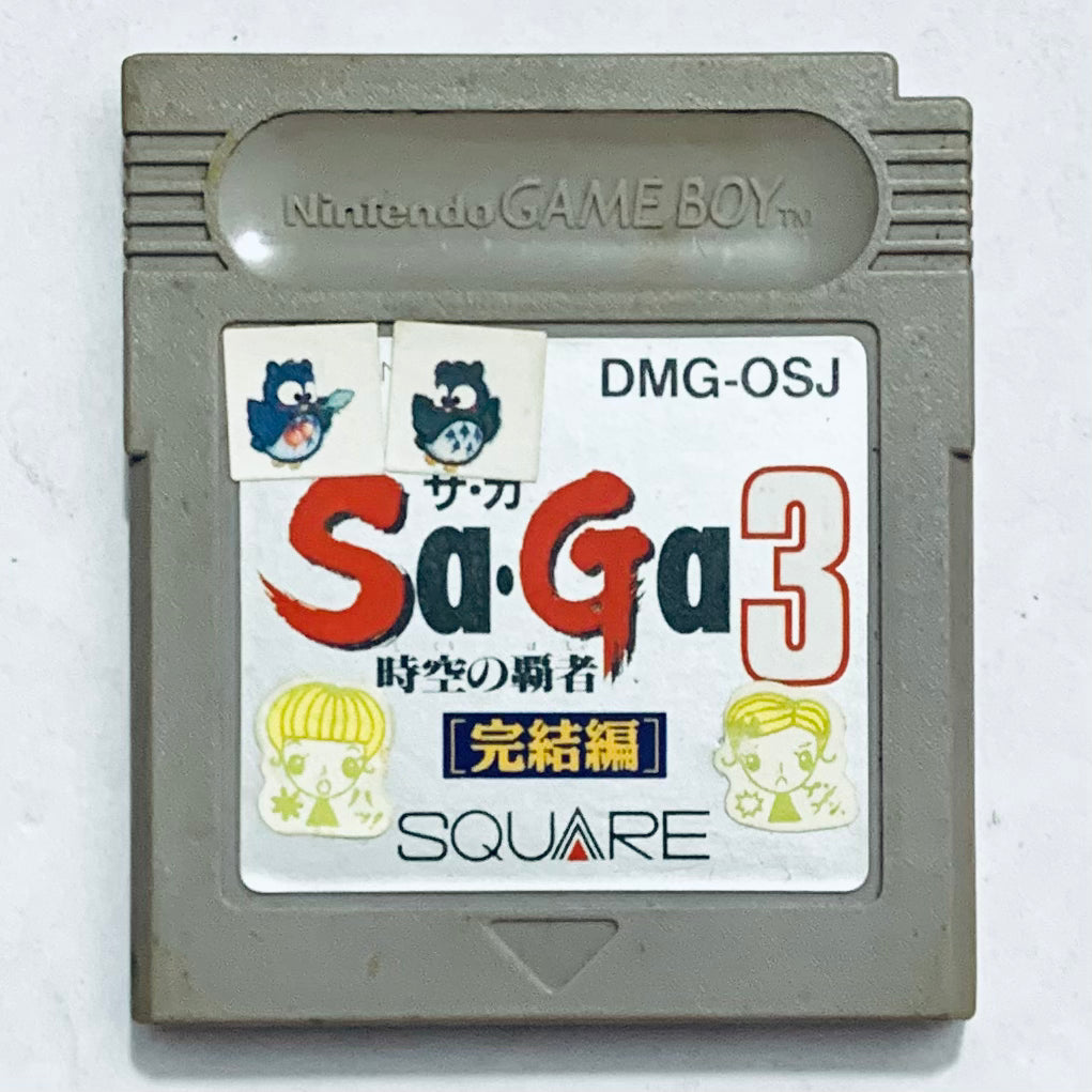 SaGa 3: Jikuu no Hasha - GameBoy - Game Boy - Pocket - GBC - GBA - JP - Cartridge (DMG-OSJ)