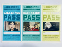 Cargar imagen en el visor de la galería, Yuri!!! on Ice - BACKSTAGE PASS Style Message Card - Otomedia December 2016
