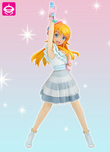 Load image into Gallery viewer, Oreimo / Ore no Imouto ga Konna ni Kawaii Wake ga Nai - Kousaka Kirino - EX Figure - Irony Jacket ver.
