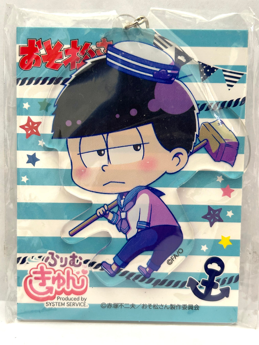 Osomatsu-san - Matsuno Ichimatsu - Furimukyun Acrylic Keyholder