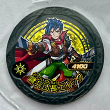 Cargar imagen en el visor de la galería, Majin Deathlot Metal Medal Set
