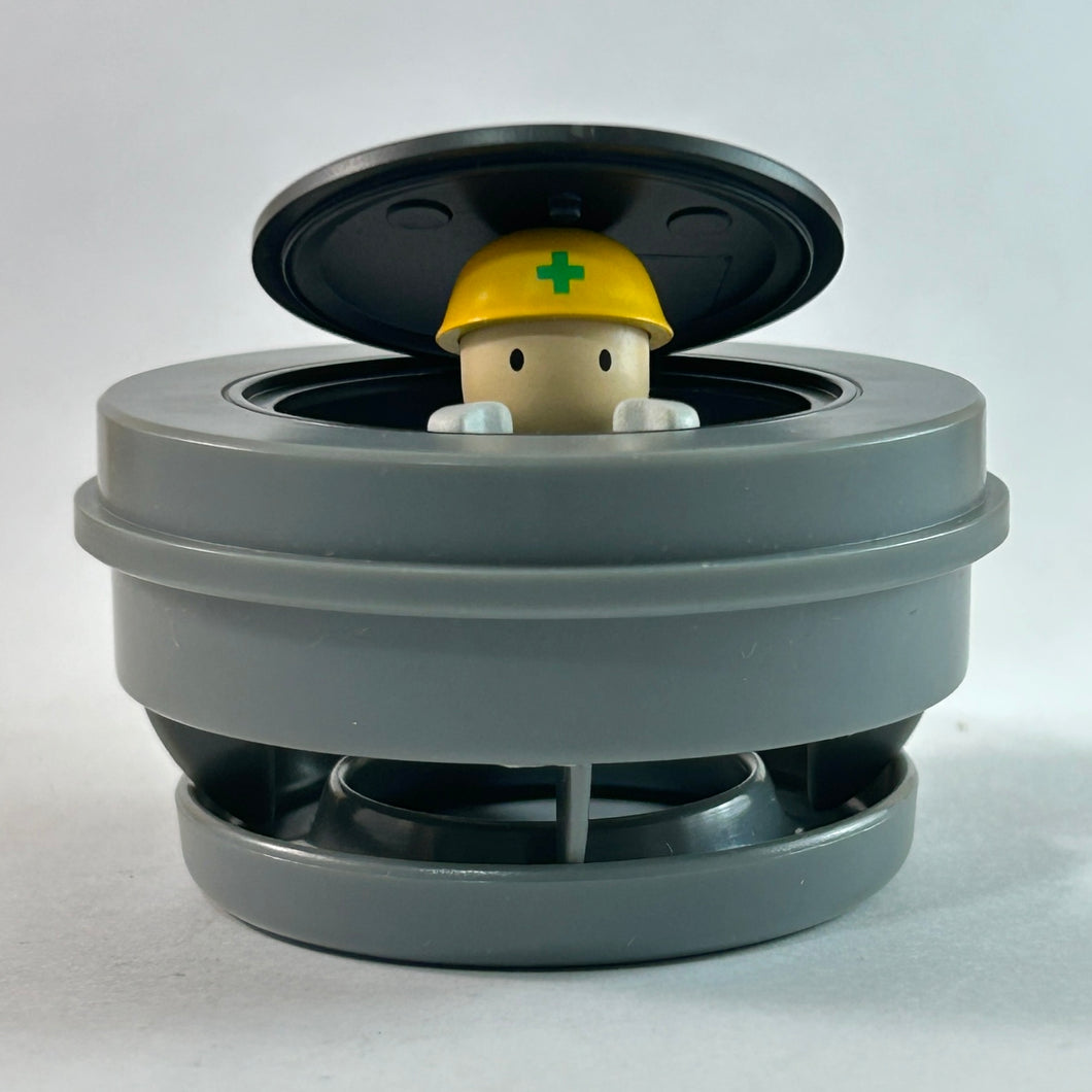 Safety Check! Nationwide Manholes - 23 Wards of Tokyo
