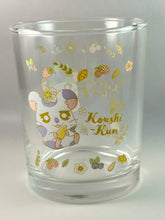 Load image into Gallery viewer, Tottoko Hamtaro - Glass (Set of 4)
