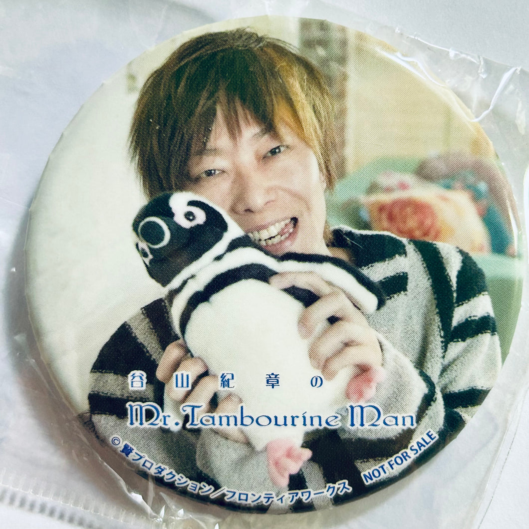Taniyama Kishou - Mr. Tambourine Man - Promo Can Badge - Seiyuu / Male Voice Actor