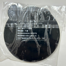 Cargar imagen en el visor de la galería, Dragon Ball Daima - Son Goku - Rubber Coaster
