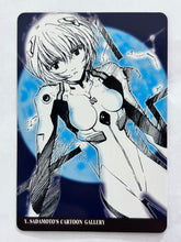 Cargar imagen en el visor de la galería, Neon Genesis Evangelion P.P. Card Collection PART II 2nd Edition
