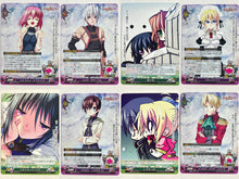 Load image into Gallery viewer, Phantasmagoria TCG - Hyakka Ryouran Elixir (Set of 8)
