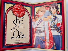 Cargar imagen en el visor de la galería, Swiiiiiits! - Lise &amp; Dia - Fairy Tail Collection Card
