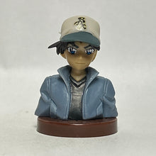 Cargar imagen en el visor de la galería, Detective Conan - Hattori Heiji - Figure - Choco Egg (12)
