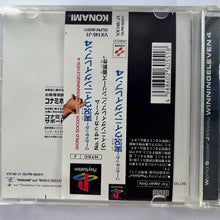 Load image into Gallery viewer, World Soccer Jikkyou Winning Eleven 4 - PlayStation - PS1 / PSOne / PS2 / PS3 - NTSC-JP - CIB (SLPM-86291)
