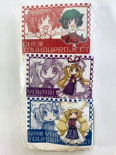 Load image into Gallery viewer, Touhou Project - Yakumo Ran, Yakumo Yukari &amp; Chen - Pocket Tissue Set
