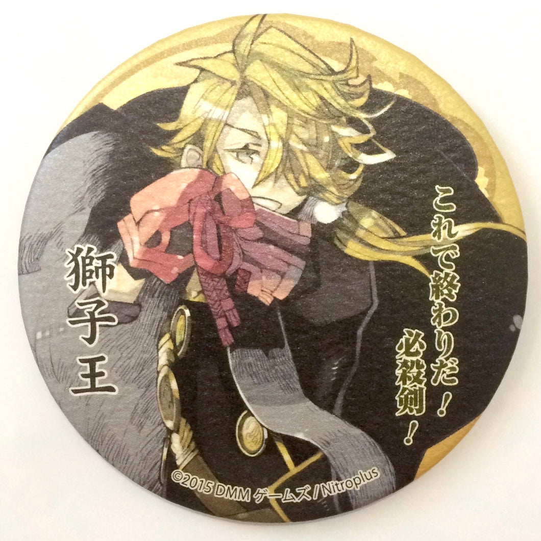 Touken Ranbu Online - Shishiou - Japanese Style Can Badge