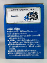 Load image into Gallery viewer, Dragon Ball Z Dokkan Battle - Vegeta SSGSS Evolved - Sumi-shiki - Tea Cup
