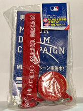 Load image into Gallery viewer, Shiseido x Mejor League Baseball Neck Strap with Reel - Lanyard - Red

