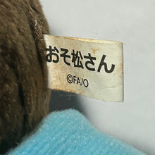 Cargar imagen en el visor de la galería, Osomatsu-san - Matsuno Karamatsu - Plush Mascot
